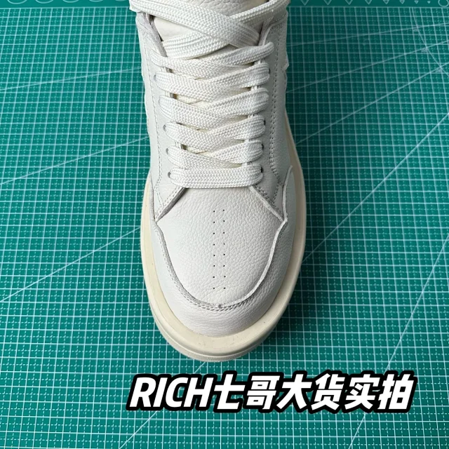 Rick Owens Sneakers Low-top lace-up with contrast side stripe and serrated sole product detail image 65