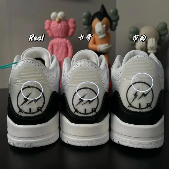 Jordan Sneakers Air 3 product detail image 20