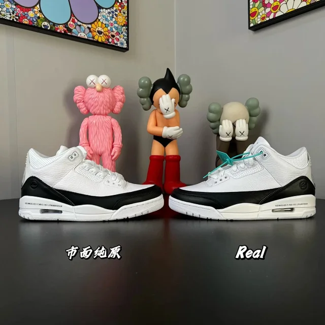 Jordan Sneakers Air 3 product detail image 11