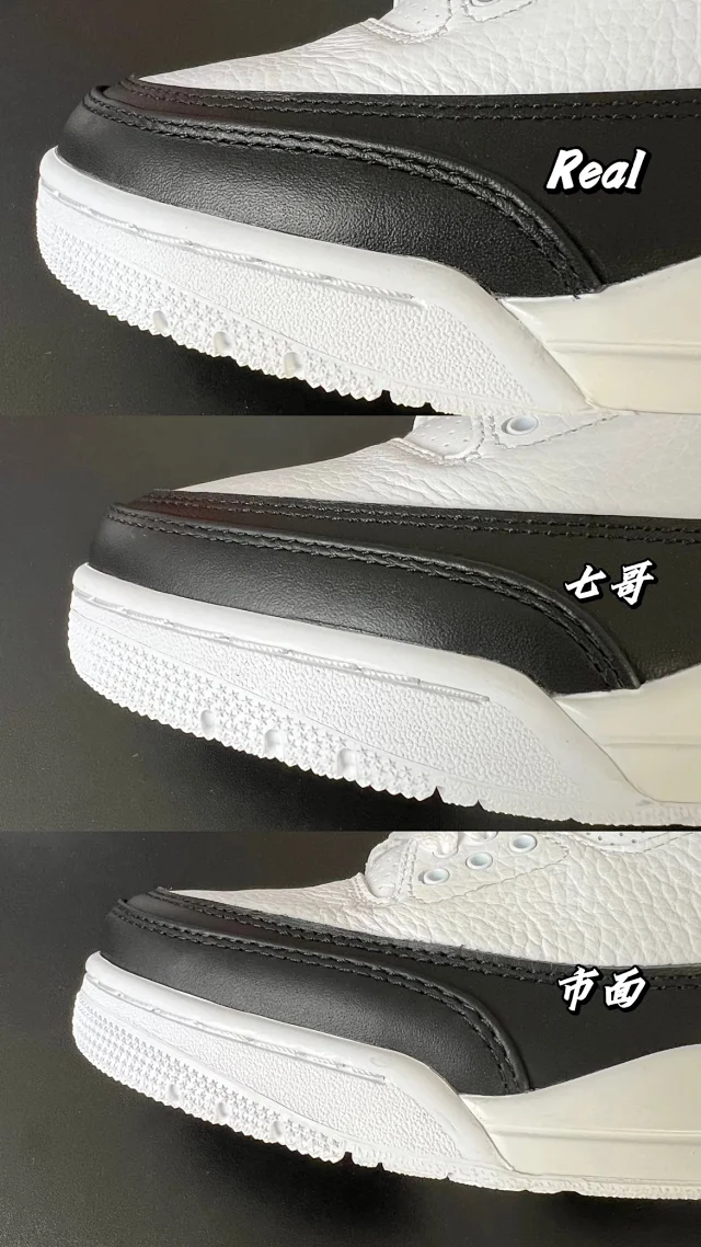 Jordan Sneakers Air 3 product detail image 32