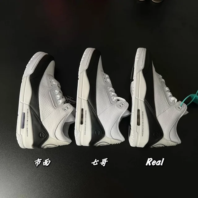Jordan Sneakers Air 3 product detail image 17