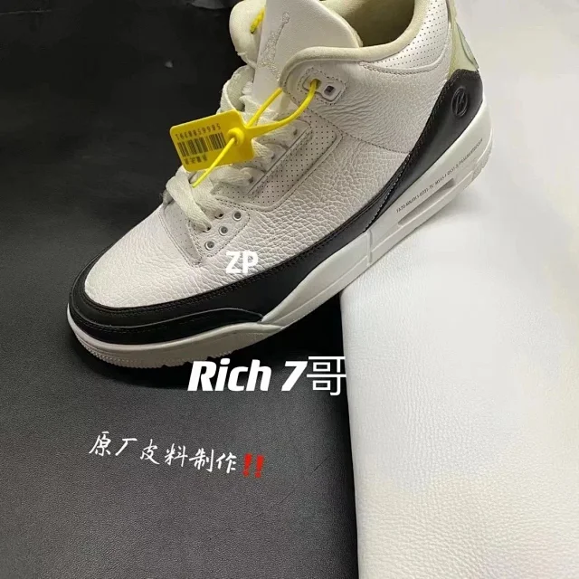 Jordan Sneakers Air 3 product detail image 3