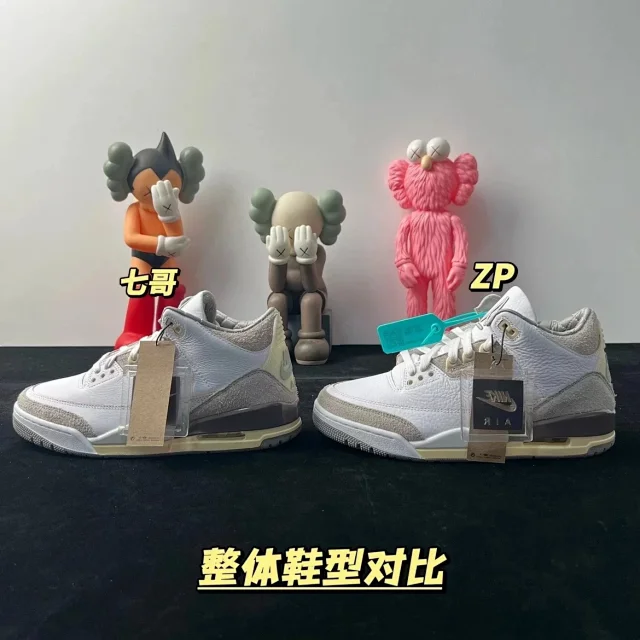 Jordan Sneakers Air 3 product detail image 42