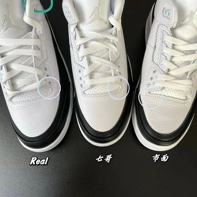 Jordan Sneakers Air 3 product detail image 16