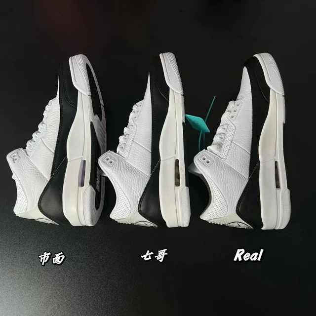 Jordan Sneakers Air 3 product detail image 18