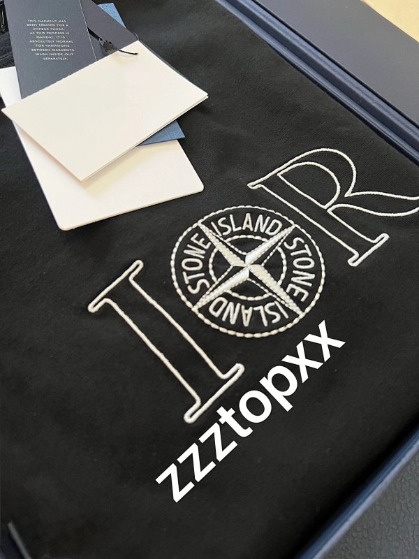 DIOR X Stone Island Tee