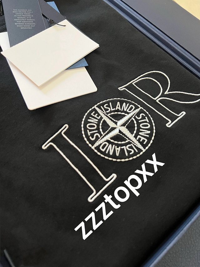 DIOR X Stone Island Tee