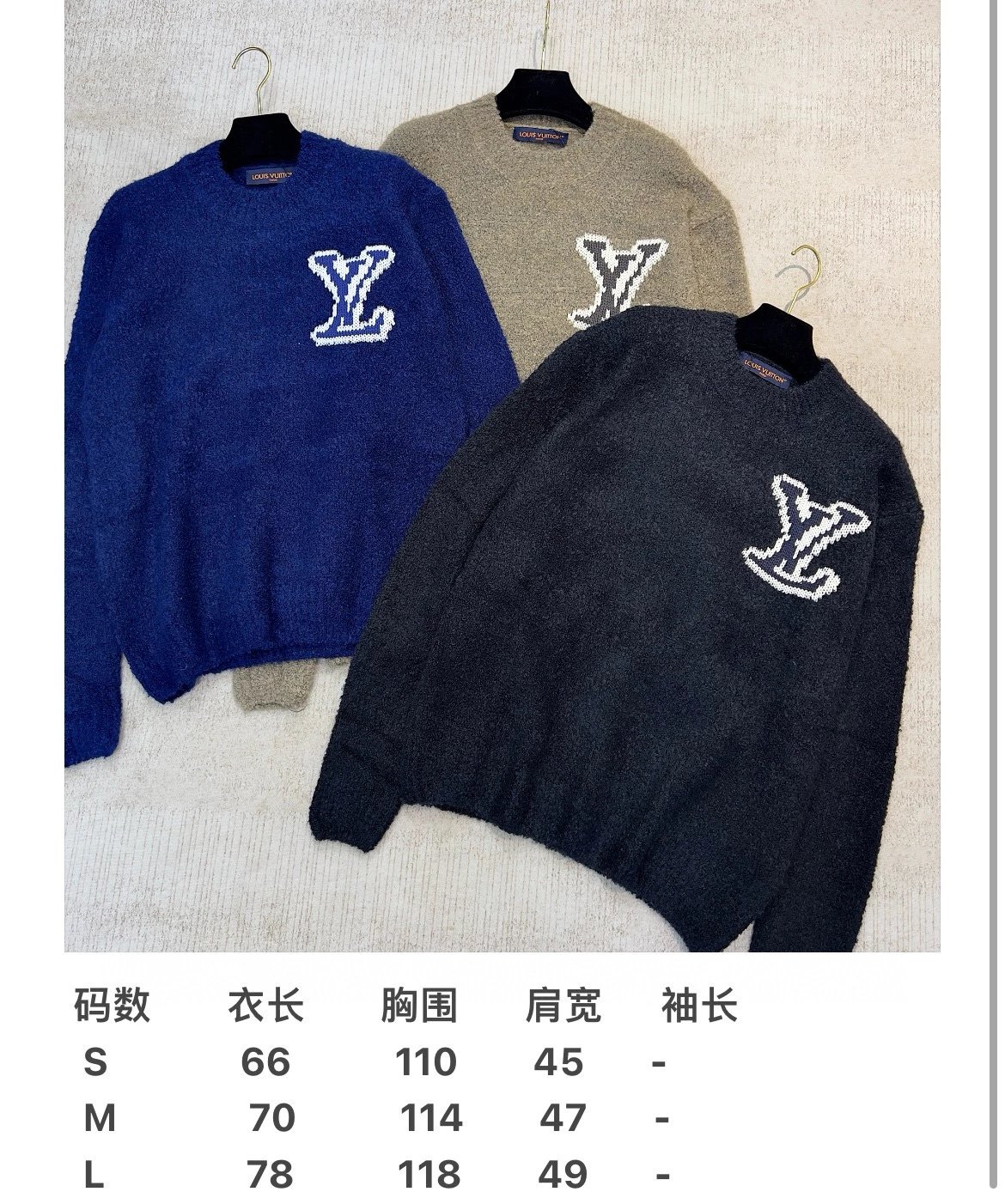wool knitted sweater 11
