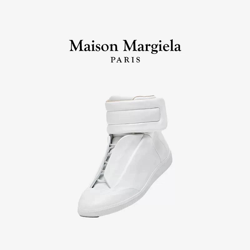 Playboi Carti By Future Sneaker 