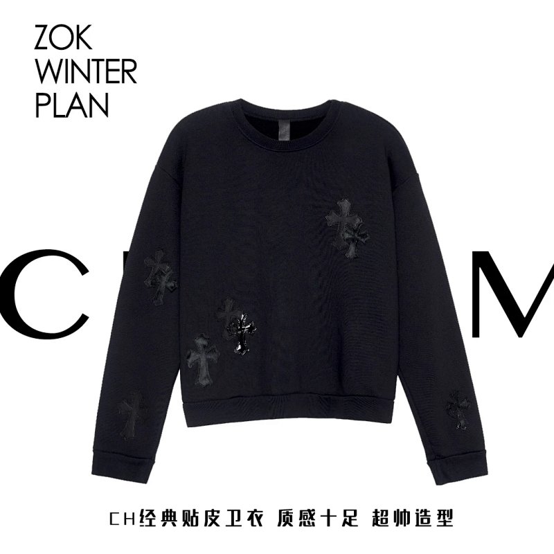 Chrome Hearts Zok Klx CH