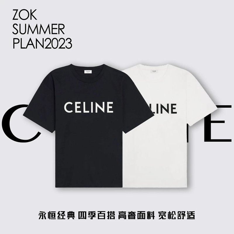 Tee from ZOK