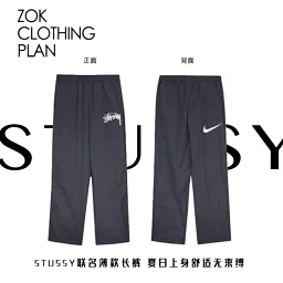 thumbnail for #ZOK STU*SY co-branded hook print thin gray trousers [quasi-spot, photographed and sent out one after another] The upper body is light and comfortable, suitable for spring and summer