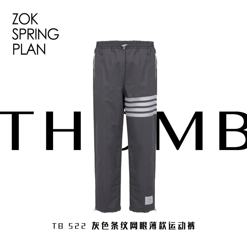 Pants from ZOK