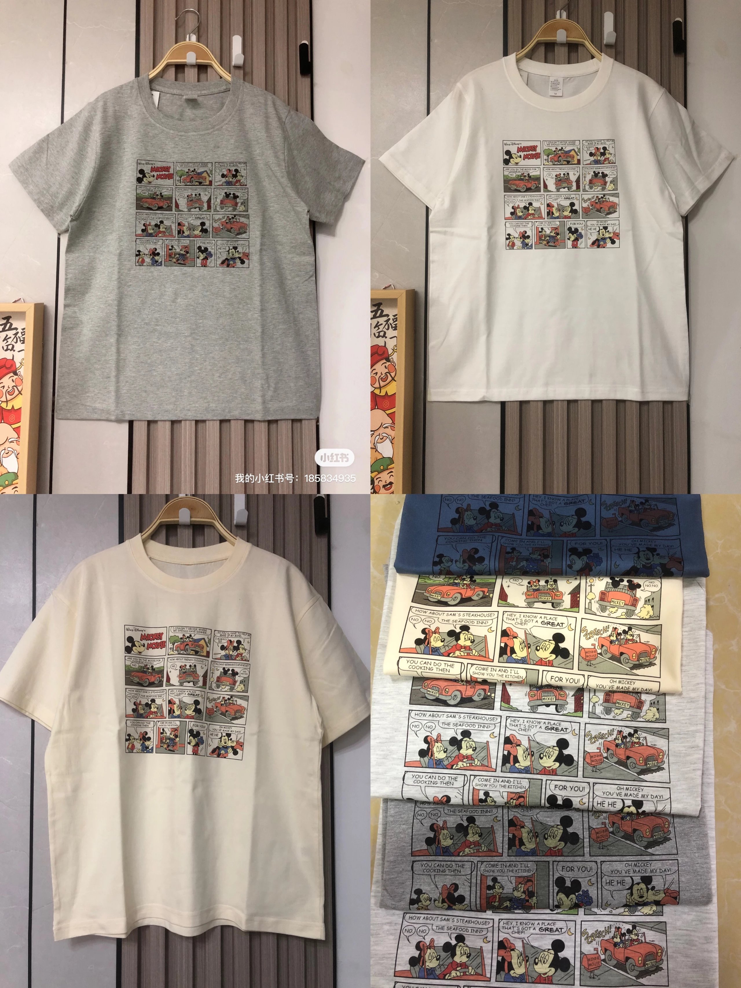 Special clearance summer new Xiaohongshu popular Mickey illustration pure cotton short sleeved T-shirt (light gray custom fabric, thinner and less transparent)
