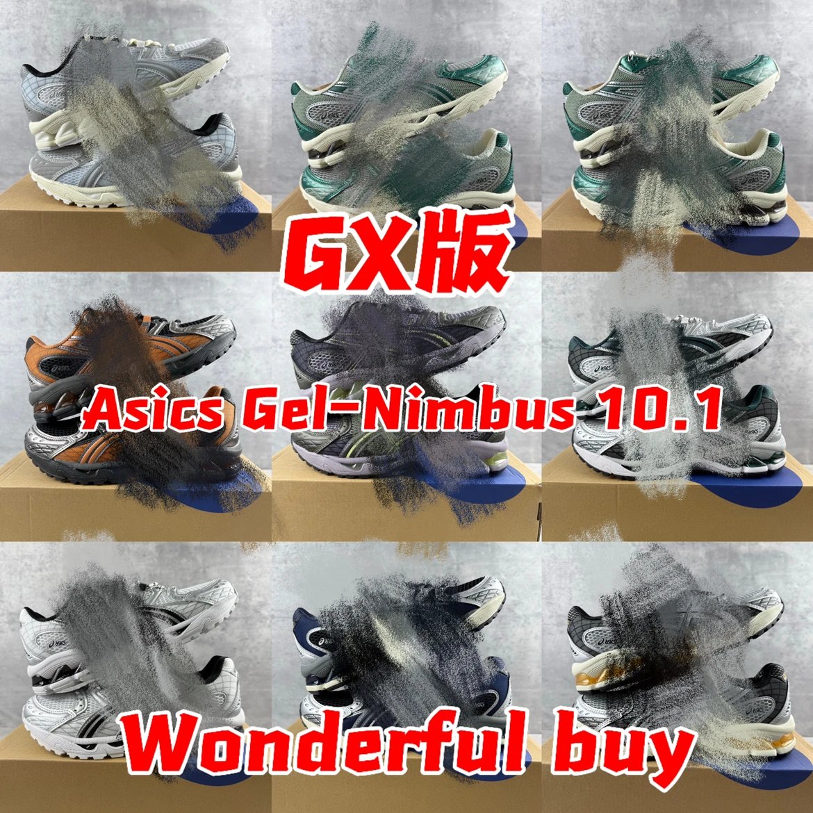 GX version GEL Kahana NIMBUS 10.1