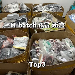 thumbnail for 【M batch B product 2】Dunk SB Low/AJ3 No box Special price B product is non-returnable Some of the slight defects