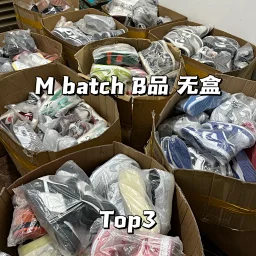 thumbnail for [M batch B product] B product is non-returnable and has no box. Please be careful when placing an order. Some parts may have minor flaws.