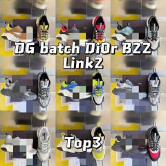 【 DG Dongguan Edition 】 Link2 Di0r D Home Classic B22 Series Mesh Casual Sports Shoes Dad Shoes Original Purchased, Developed, and Produced Overseas Popular D Home Sports Dad Shoes