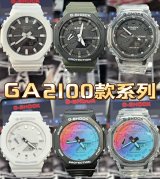 Wansheng Watch Factory Direct Store, Shenzhen product 2