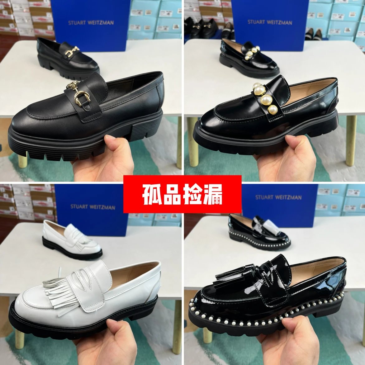 Women's All-Leather Sneaker