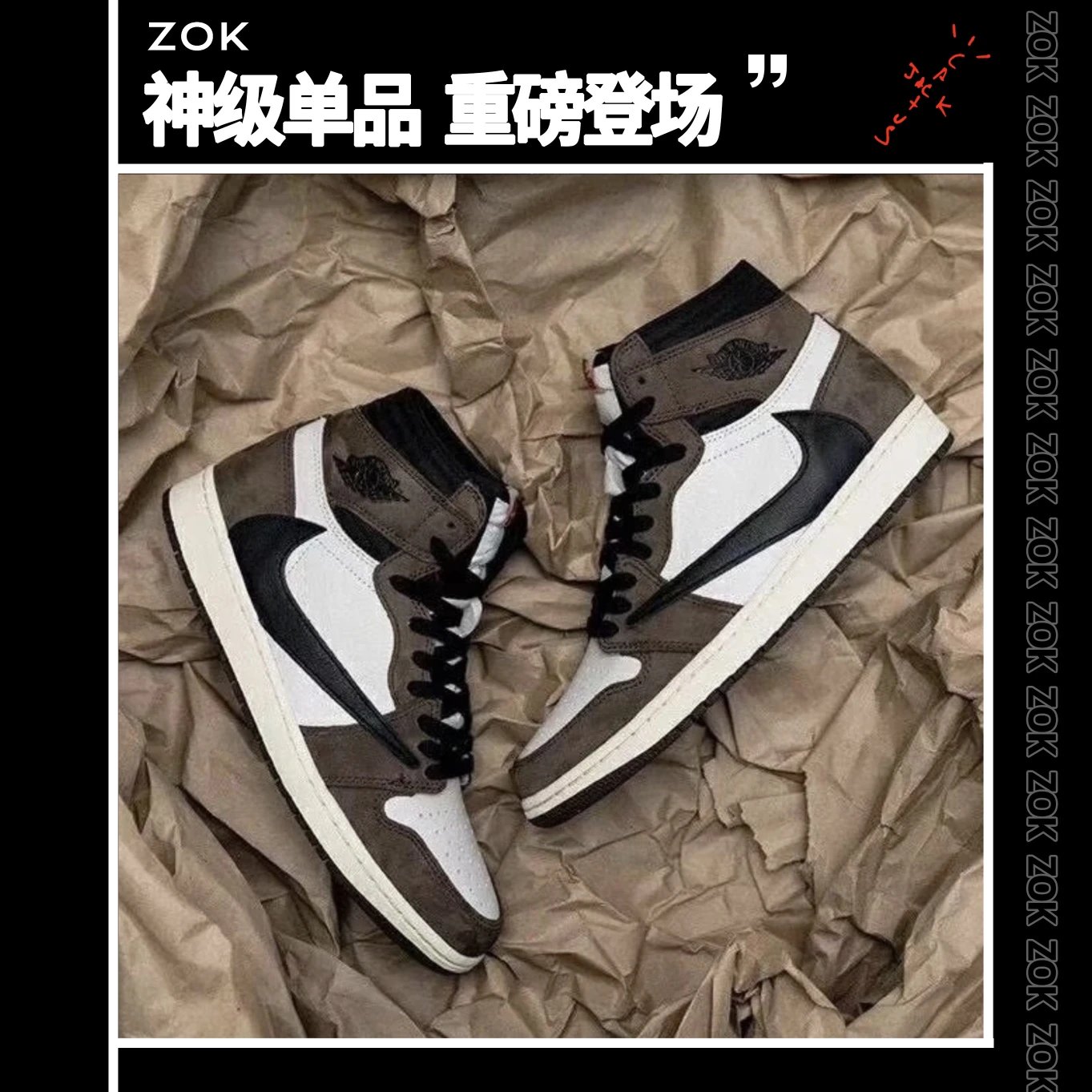 #ZOK Inverted Hook High Top First Generation Second Benzene Dyeing Three Ben Jiuyuan Leather [In Stock] God level Single Product