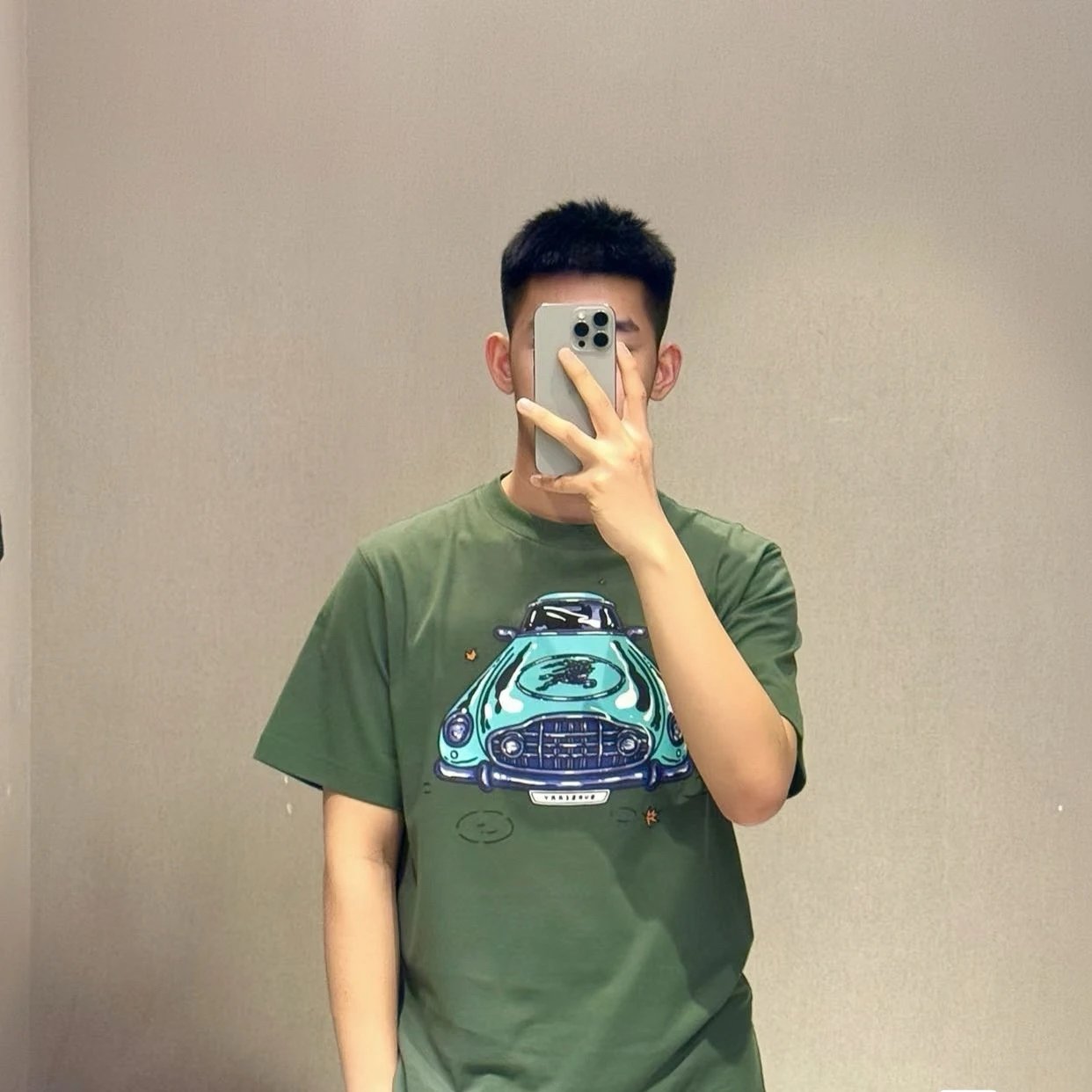 1018 Army Green