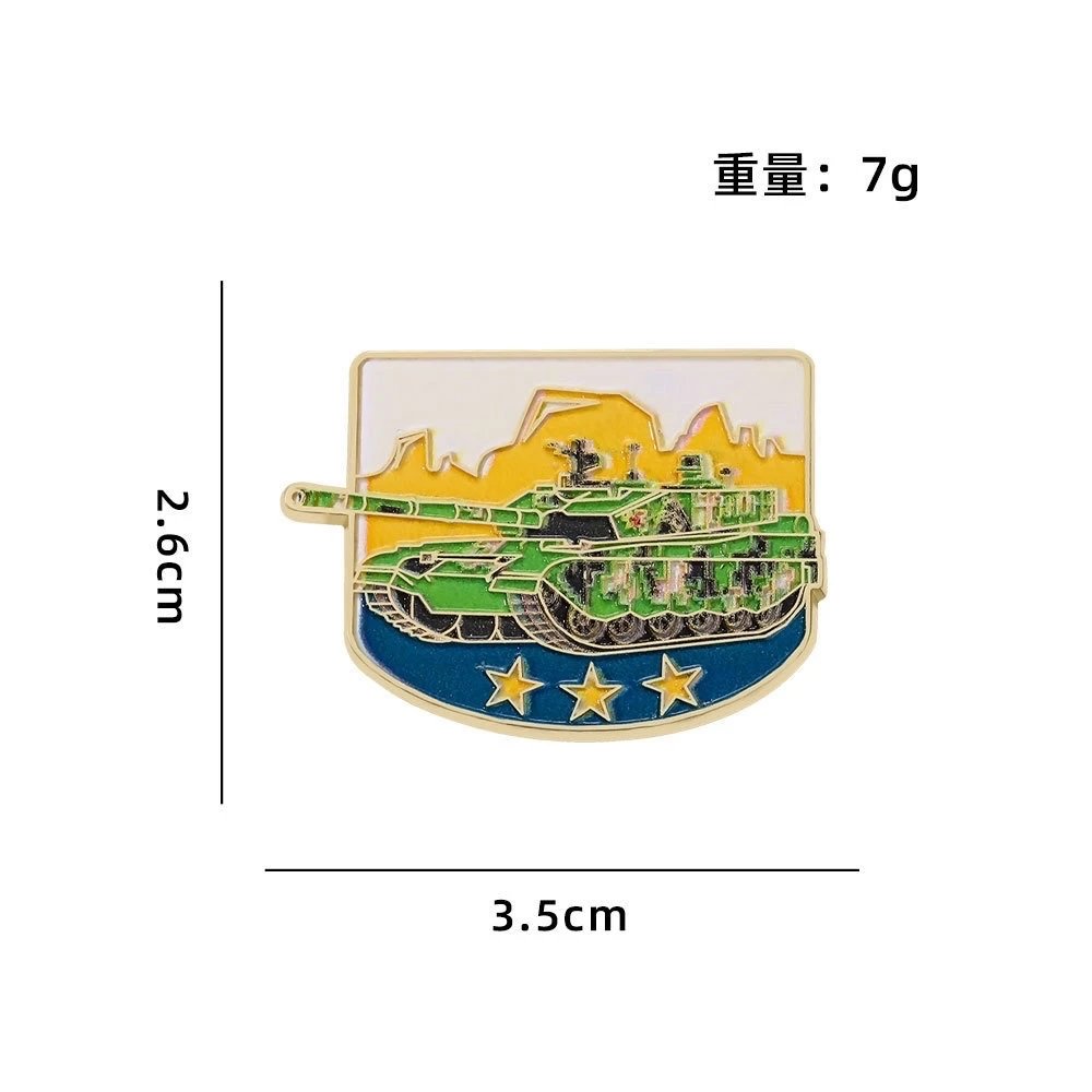 99式主战坦克（冰箱贴）