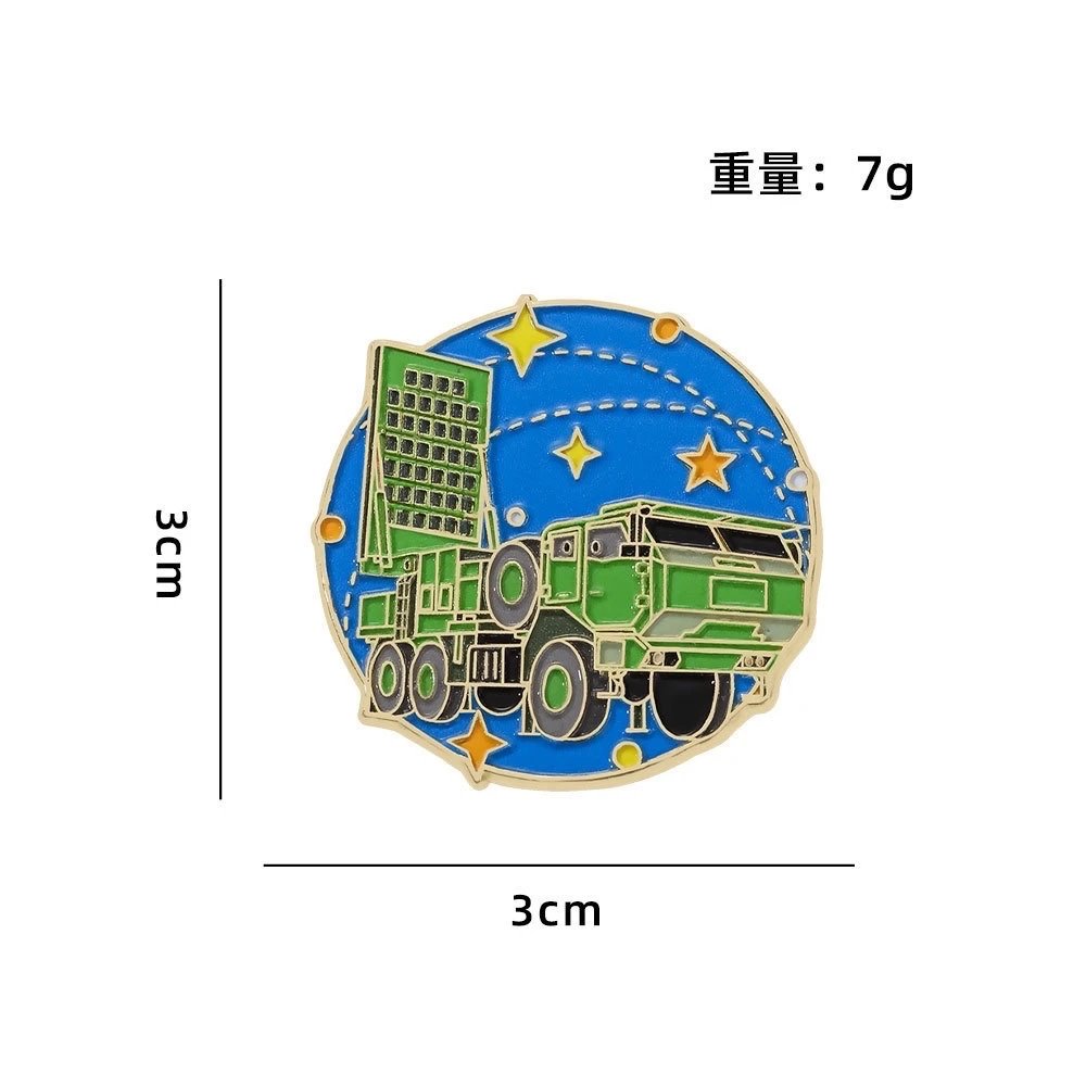 SLC-18空间监视雷达（冰箱贴）