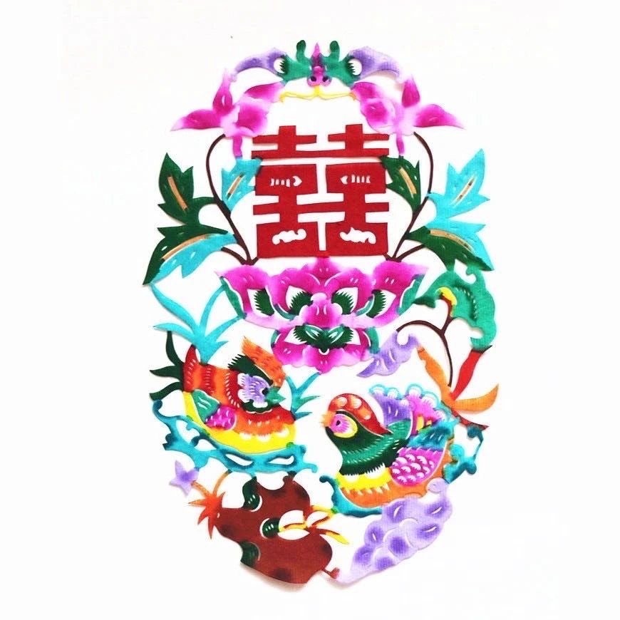 鸳鸯喜字（20*20cm）到手两张