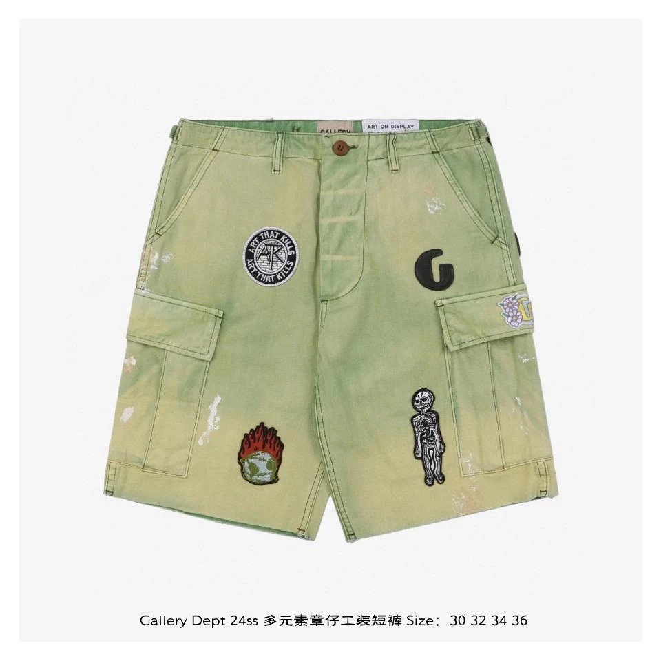 G-Dragon Multi-Element Cargo Pocket Shorts photo 3