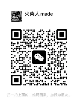 thumbnail for [Postage link] can be photographed for supplementary payment and postage