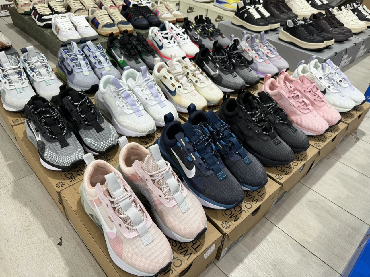 Nike Air Max 2021