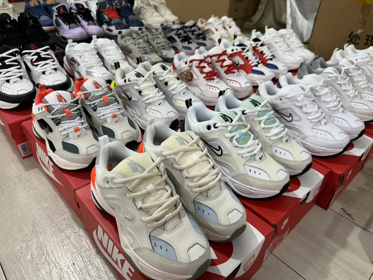 Nike M2k Tekno