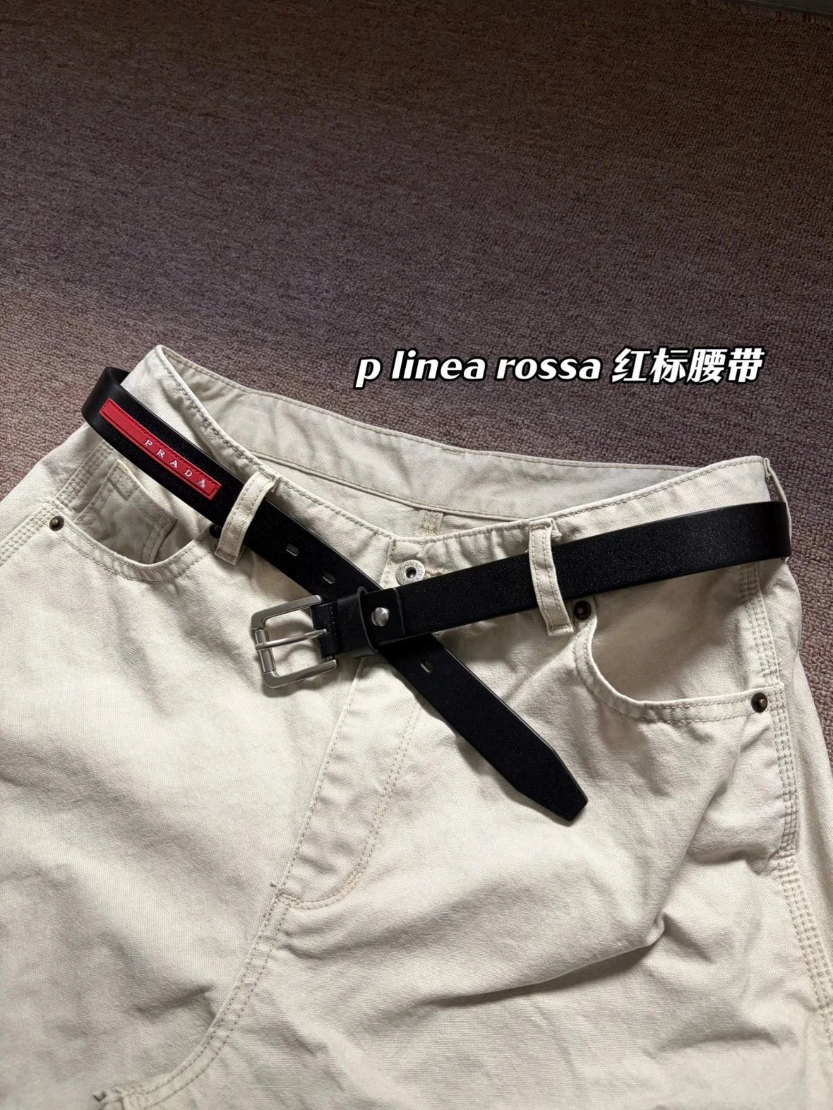 Xiaolan Prada Linea Rossa Limited Edition Red Label Belt

