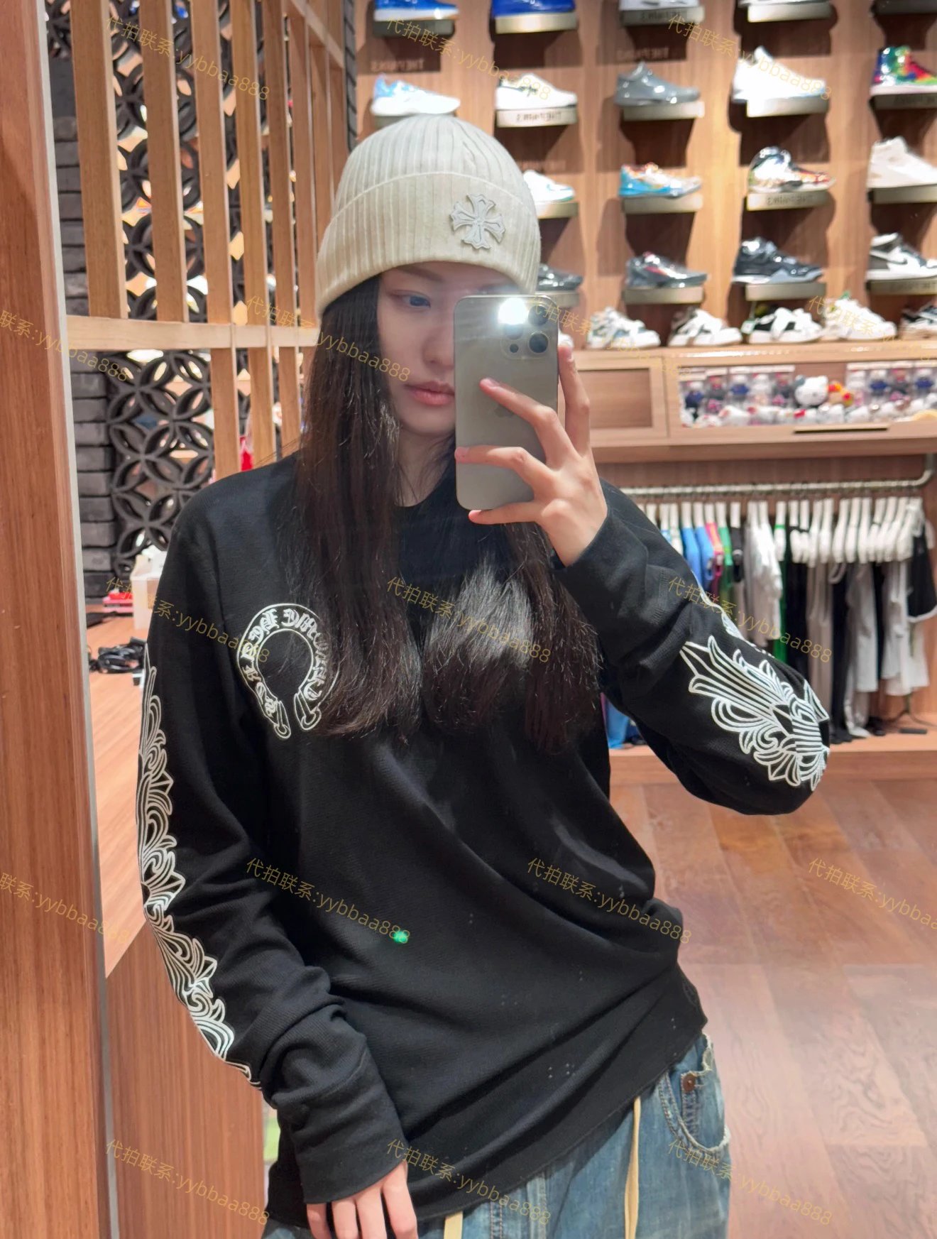 GOD💥Luxury Chrome Hearts Floral Horseshoe Long Sleeve - Black/White/Gray