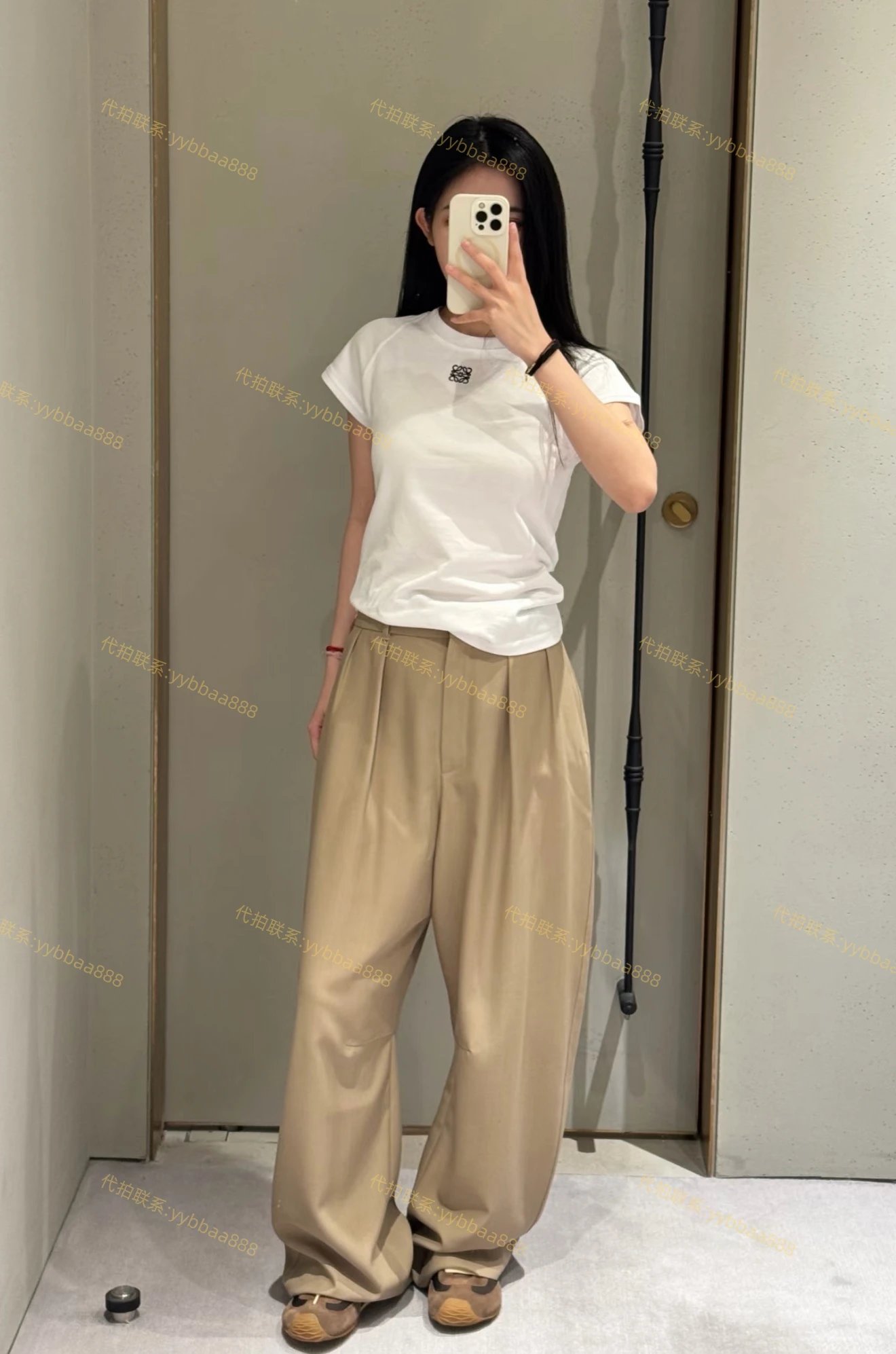 Tangyuan ✖️ Loewe Small Embroidered Short Sleeve Top