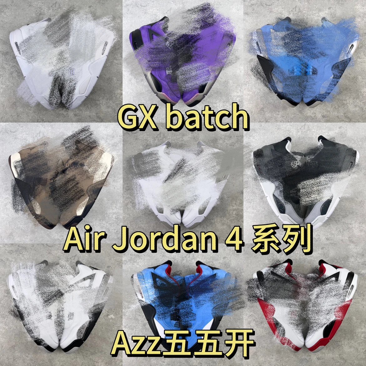 【GX/Green X Version】Air Jordan 4 Link2 Collection - Designated Batch for Foreign Trade, Top-Rated by International Sites, Same Tier as LJR, Preferred by Overseas Clients