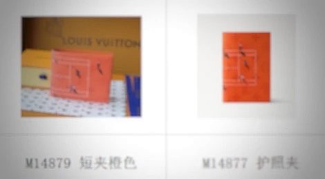 M14879 M14877 M14883 M14861