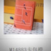 M14833