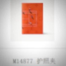 M14877