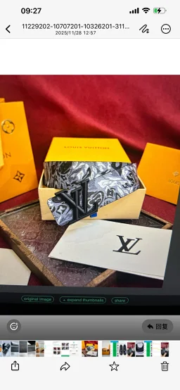 thumbnail for WhatsApp 1770