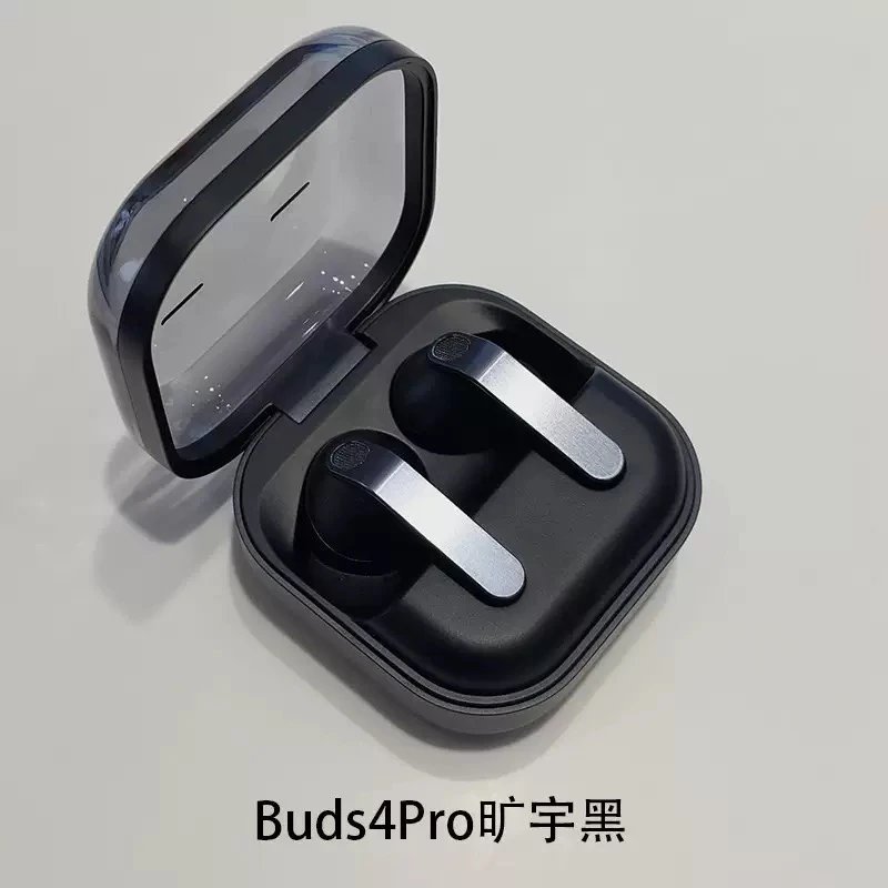  Galy Buds34Pro蓝牙耳机 9
