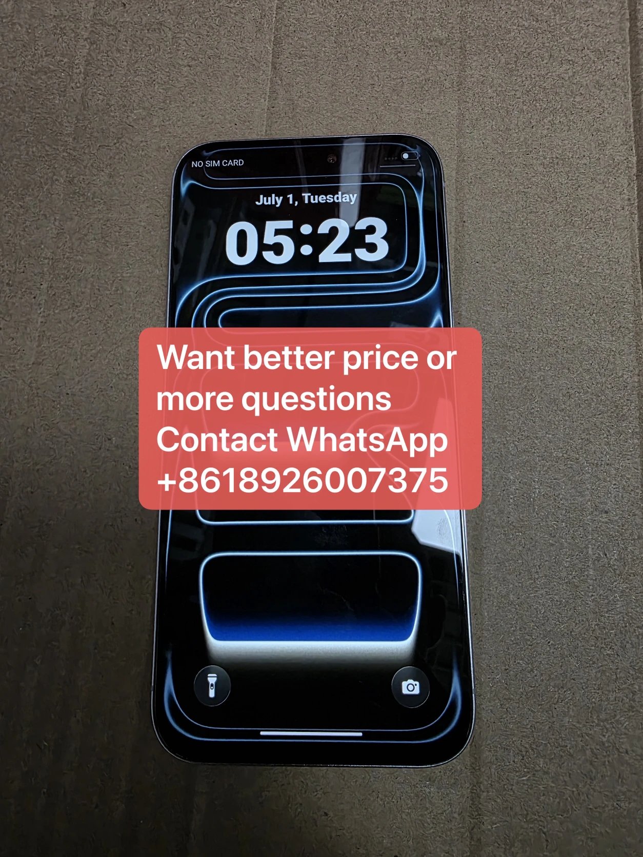 高版本新款17手机热销非质量问题不支持无理由退货