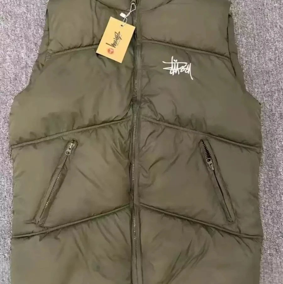 Green Vest