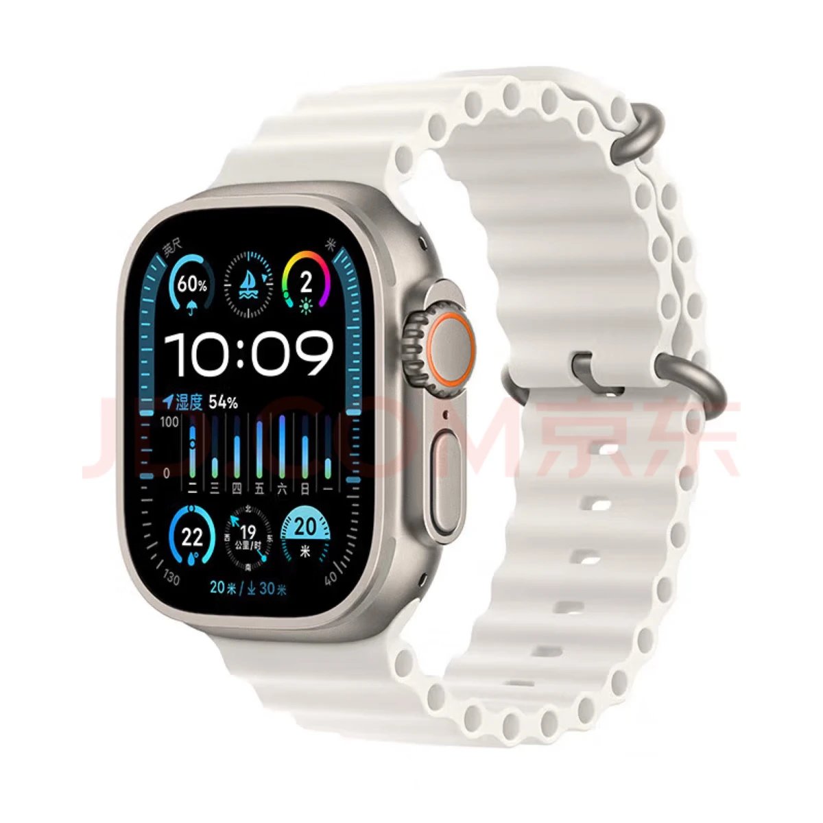 Apple Smartwatches Watch Ultra 49mm image 2