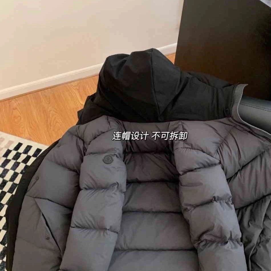 男士羽绒棉服拼接新款轻薄针织连帽轻奢棉袄冬季棉服排骨商务社会 8