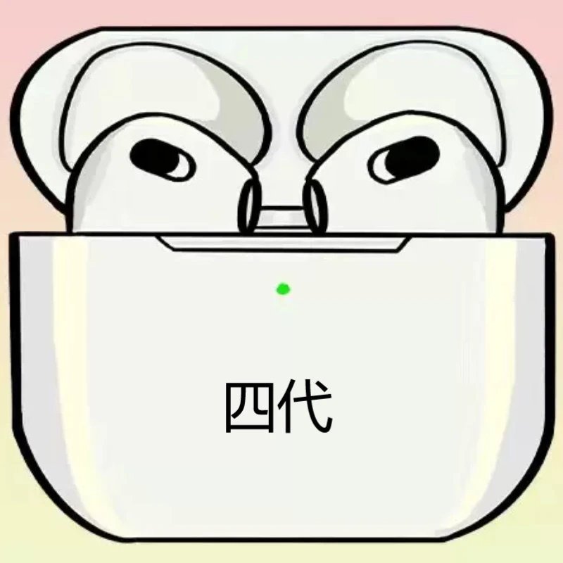  新华强北四代耳机buds 3  3