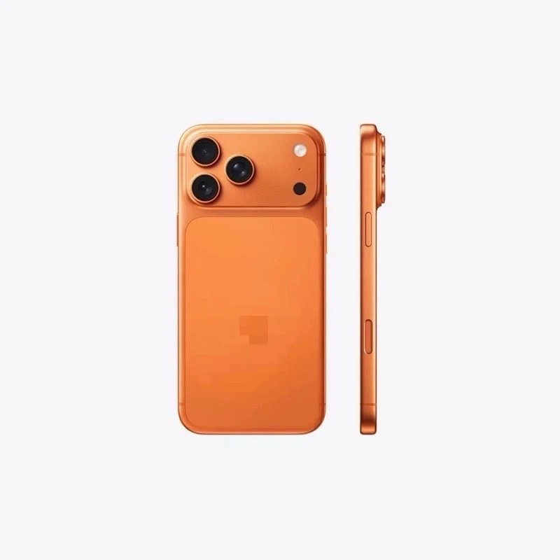 Cosmic Orange