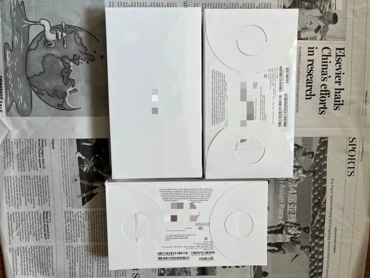 新华强北新款U手表非质量问题不支持退换货 14