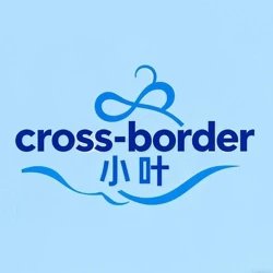 Cross-border Small Leaf